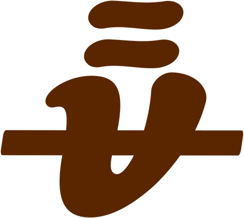 Niev
