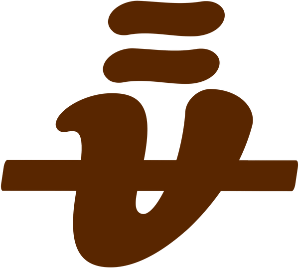 Niev